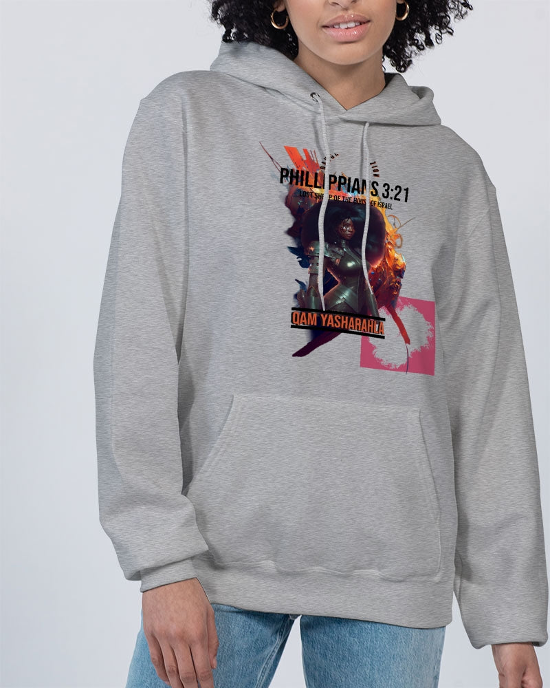 Daughters of Zion PHILLIPPIANS 3:21 Unisex Hoodie | Champion