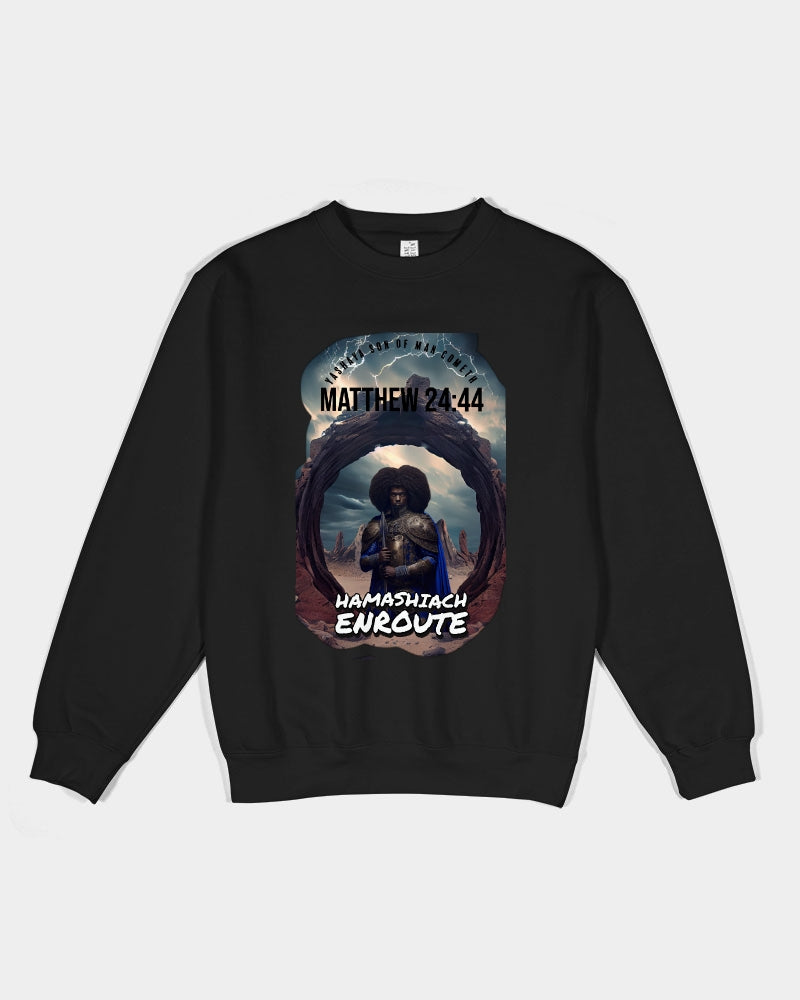 HAMASHIACH ENROUTE Unisex Crewneck Sweatshirt